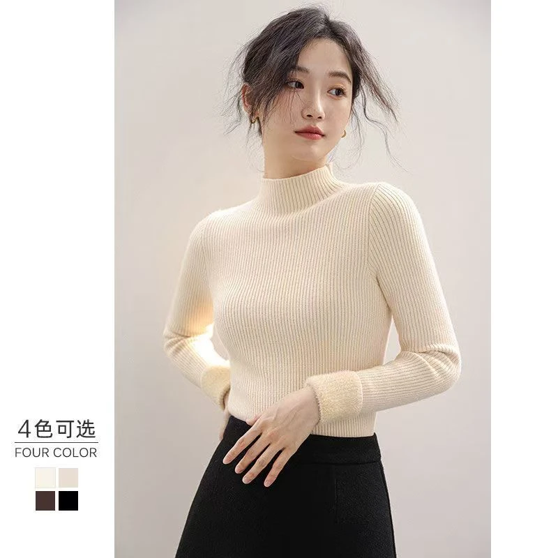 1212 女士加绒打底衫-TTW