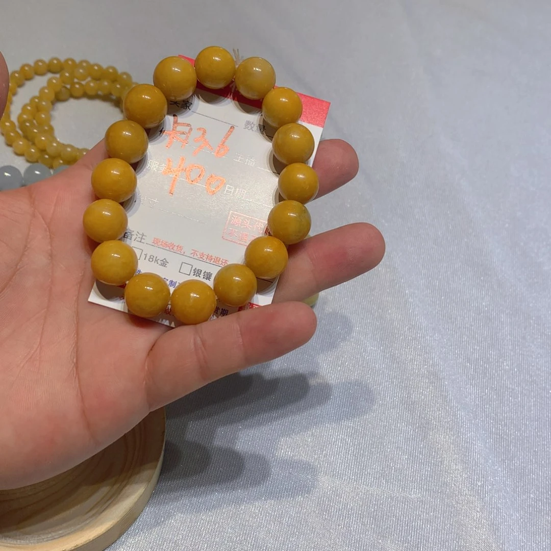 定制翡翠手串未镶嵌