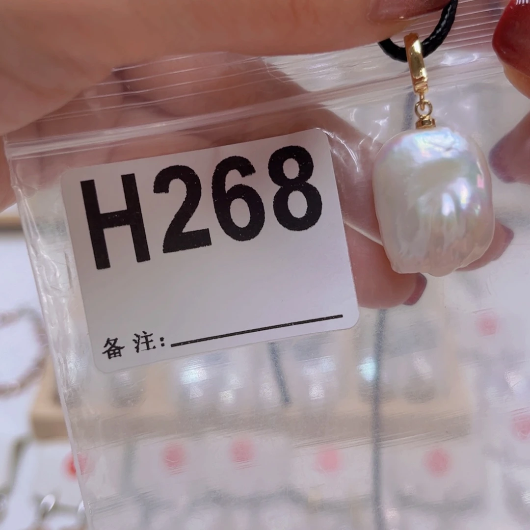 淡水珍珠颈饰未镶嵌