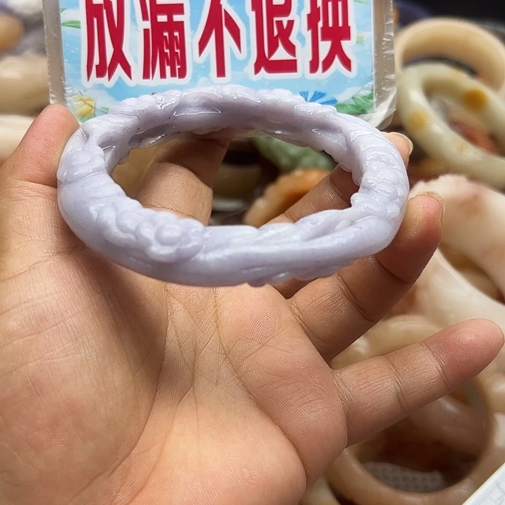 石英岩玉手镯未镶嵌