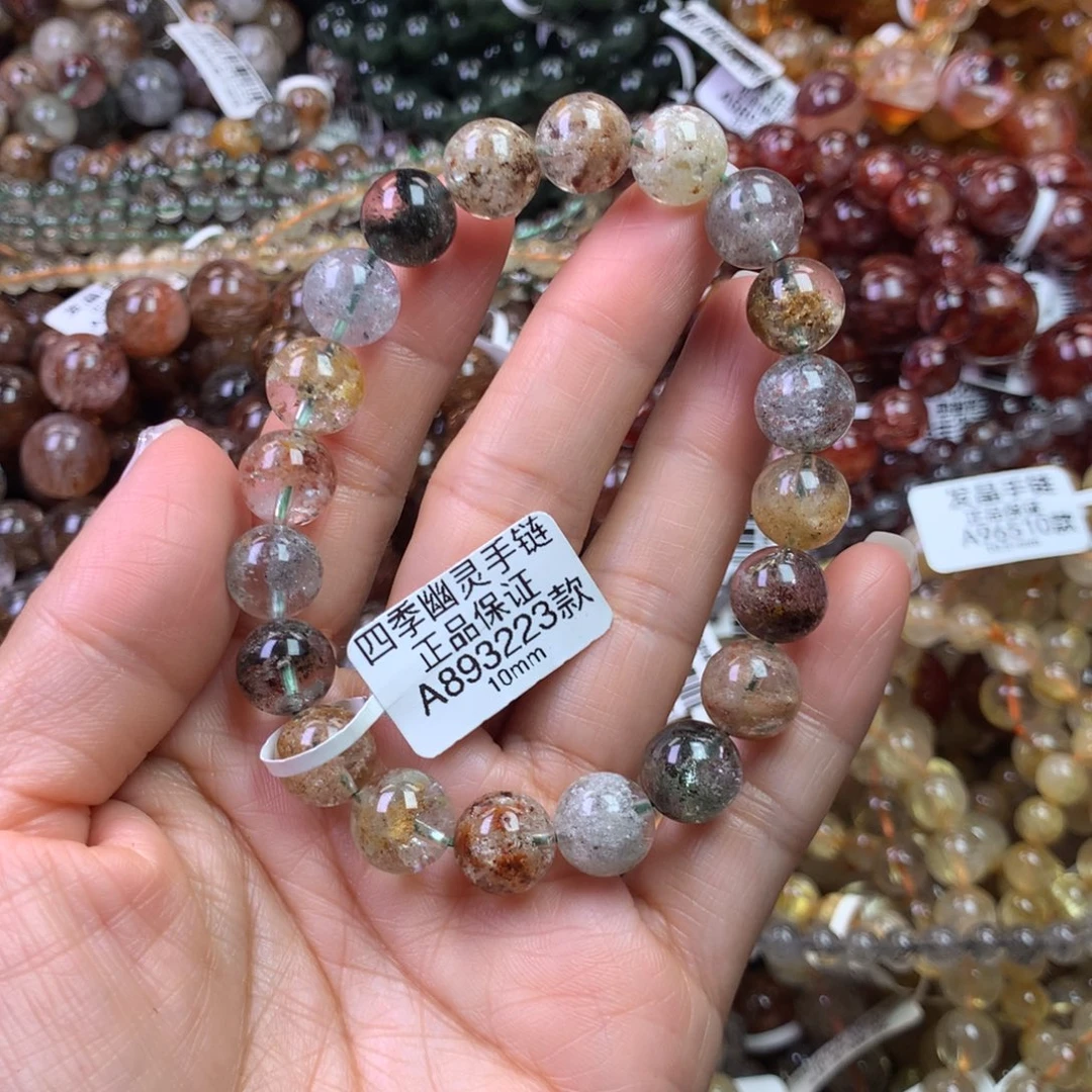 手链未镶嵌水晶1111111111