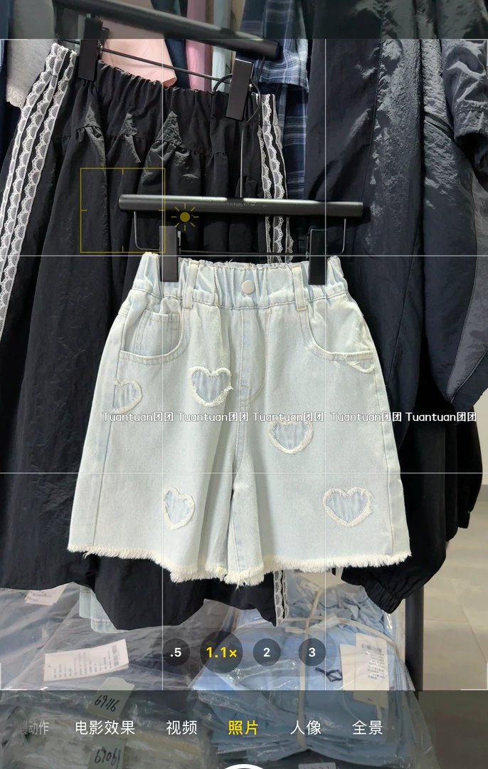 TUANTUAN 2025 特色爱心五分牛仔裤