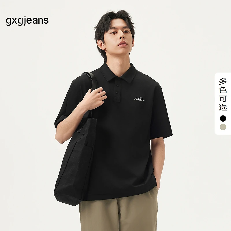 gxgjeans双色字母绣花短袖POLO衫男25夏新款#J25D242008