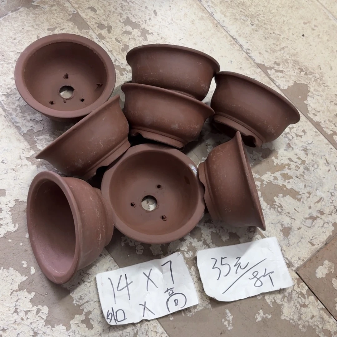 紫砂花盆破损包赔