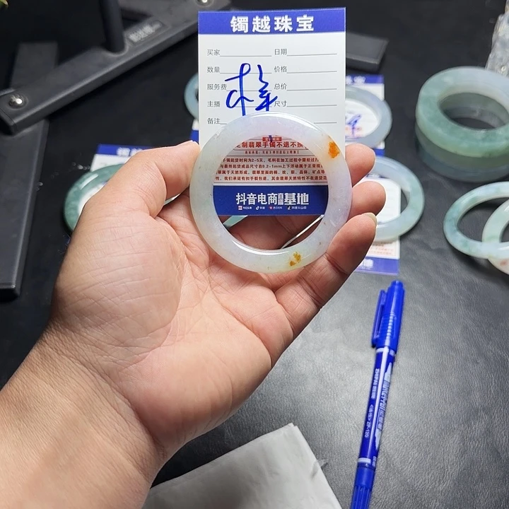核****定制翡翠未镶嵌翡翠手镯