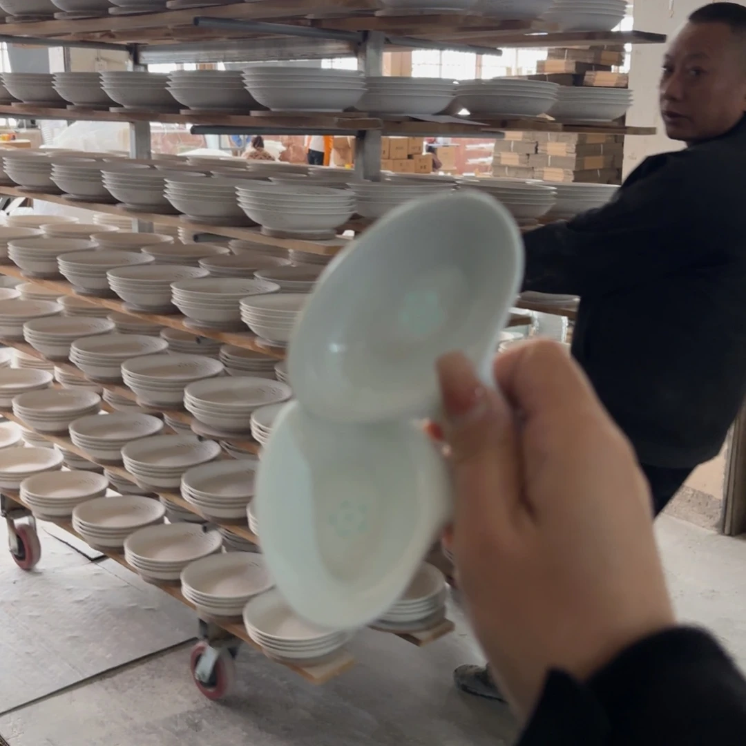 景德镇调料碟两个微瑕