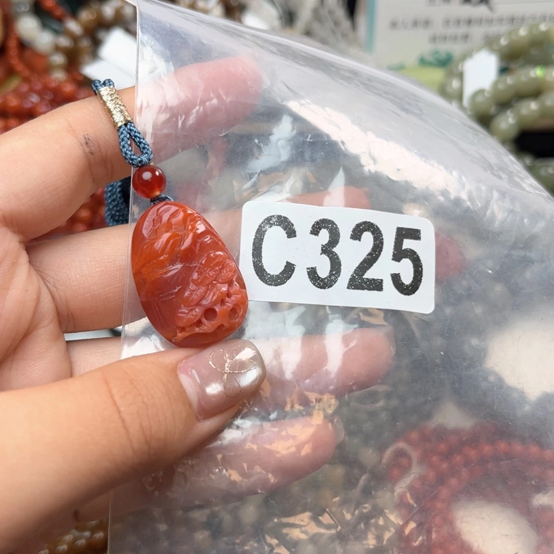未镶嵌南红玛瑙珠宝奇石锦*?