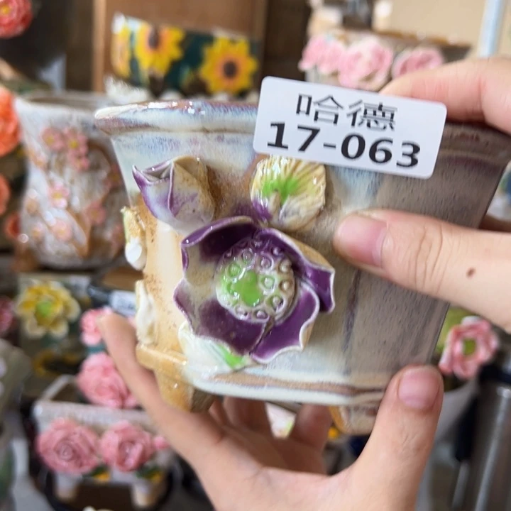 瑕疵1763 满18.8米包邮发货，拆快递