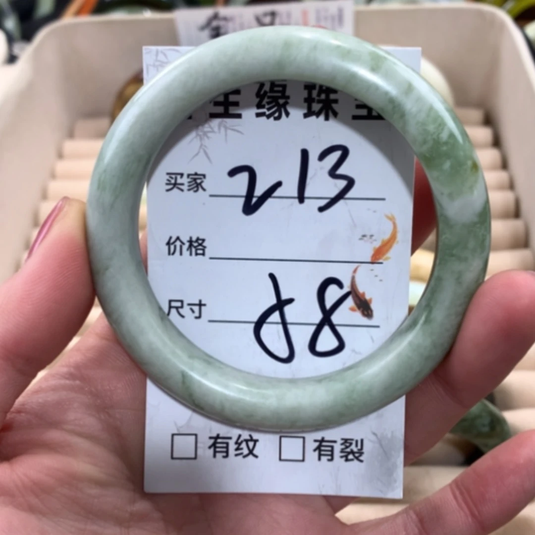 【闪购商品】合金蛇纹石玉手镯