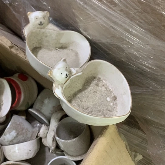 紫砂陶瓷材料研究中心