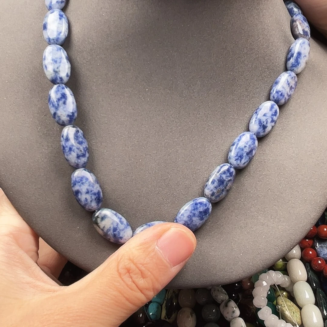 玛瑙/玉髓未镶嵌珠宝半成品蓝纹