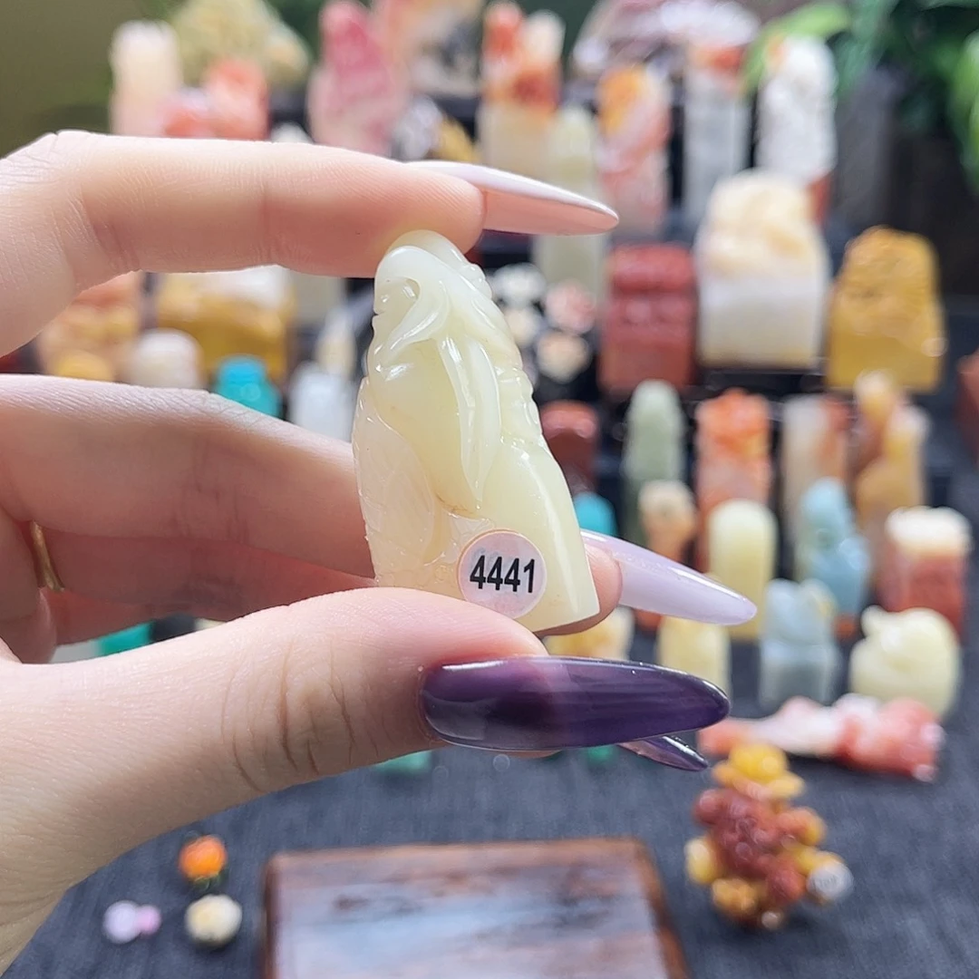 昌化石印石别*声4441。