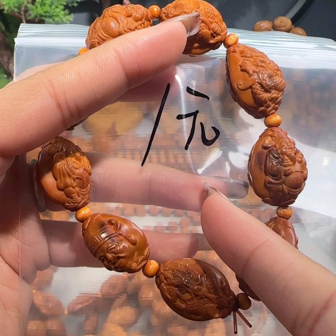 橄榄核手串/手链福利待遇