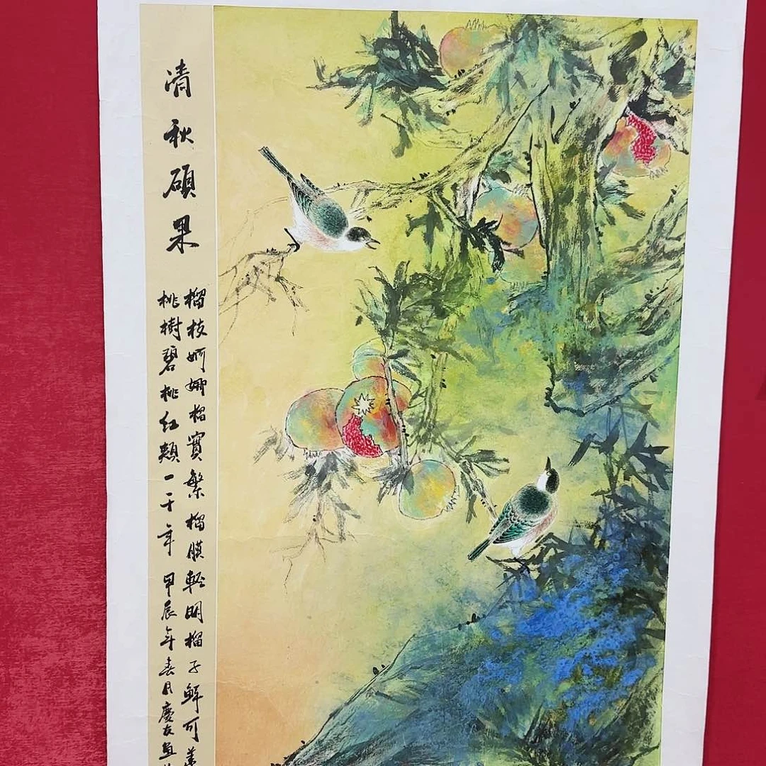 国画红皮书指出该公司
