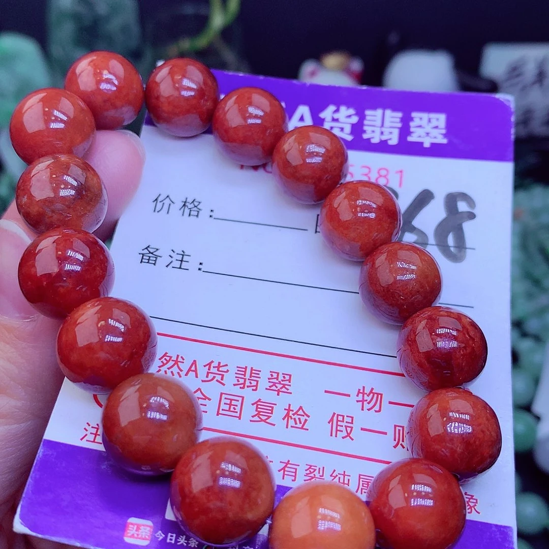 【闪购商品】翡翠毛衣链未镶嵌