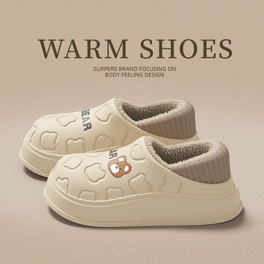 安尚芬棉拖鞋女防水冬季包跟加绒加厚防滑毛绒防臭踩屎感棉鞋外穿