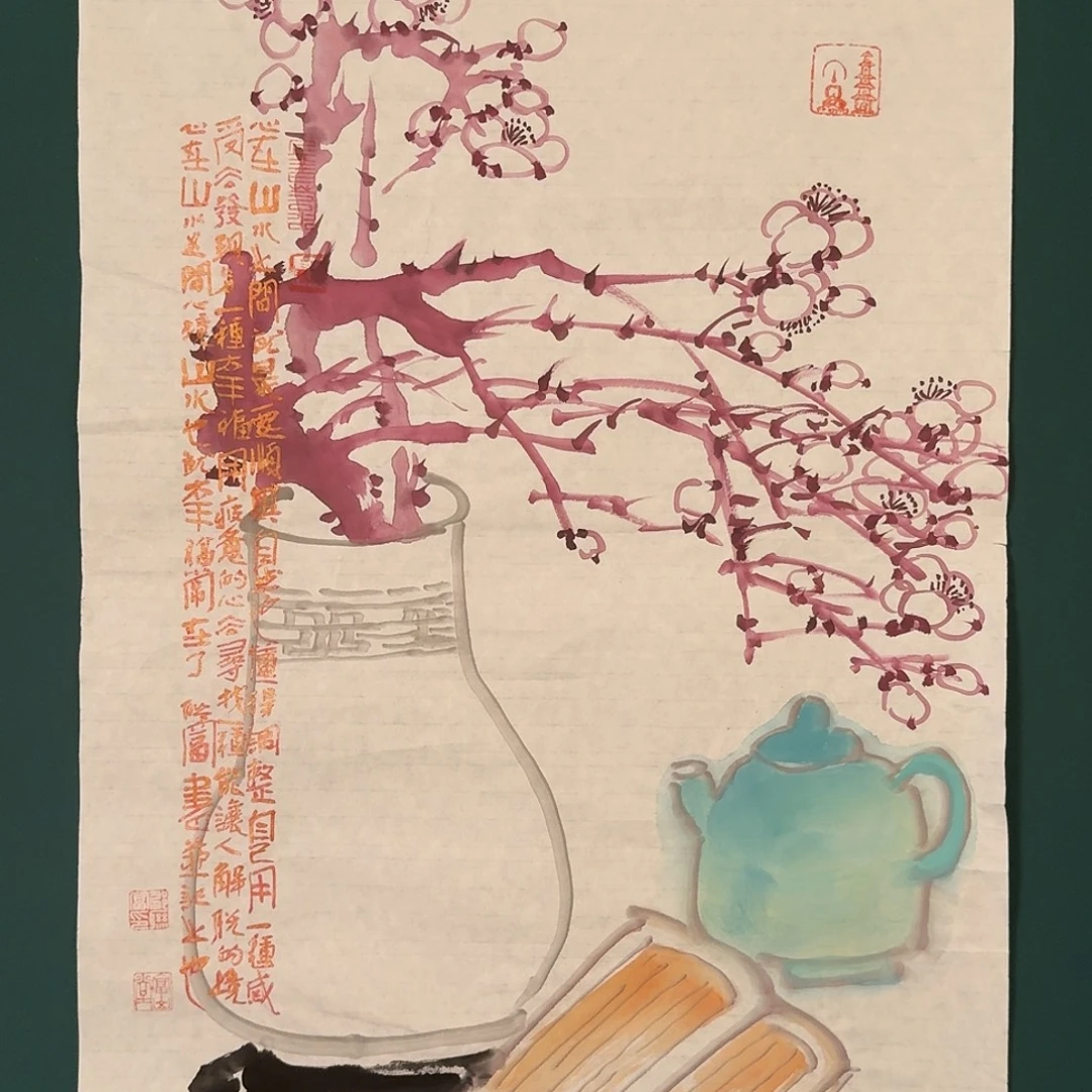 国画邹联富老师的作品