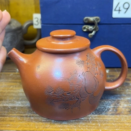 【闪购商品】紫砂茶壶紫砂壶等