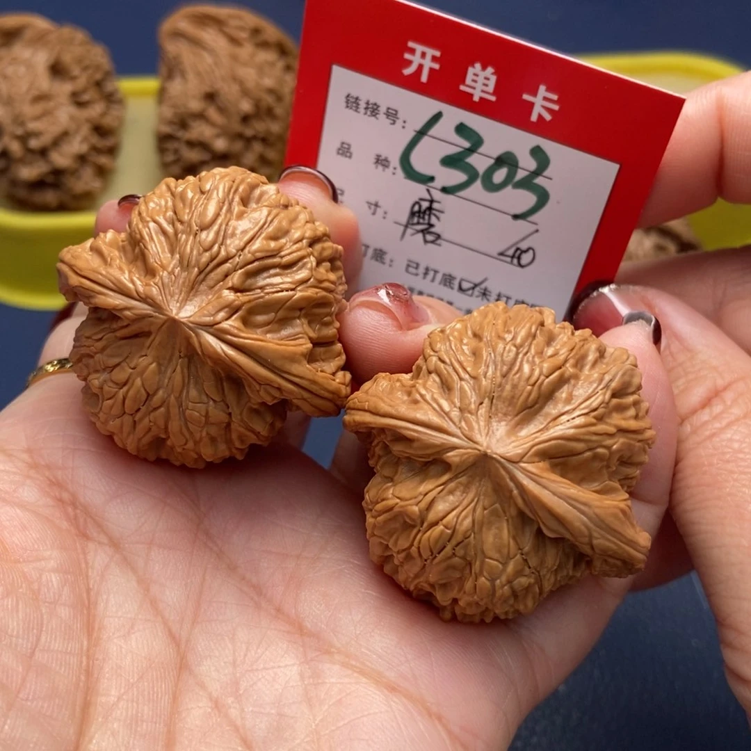 桃核吊坠文玩核桃