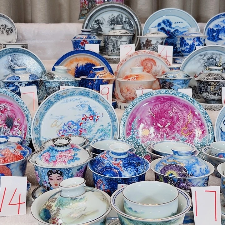 语***情富春山居图5件套特价