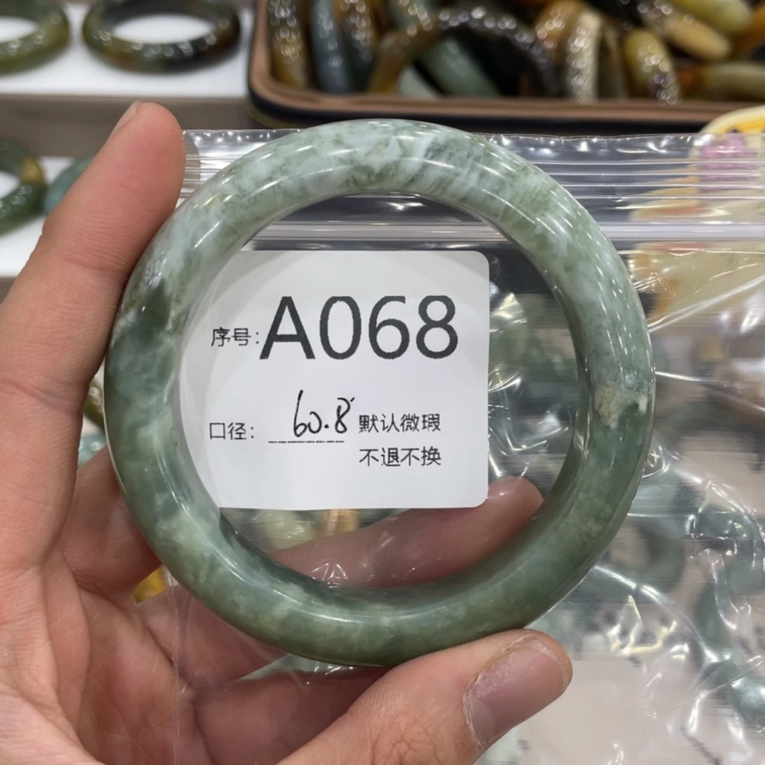 合金蛇纹石玉手链
