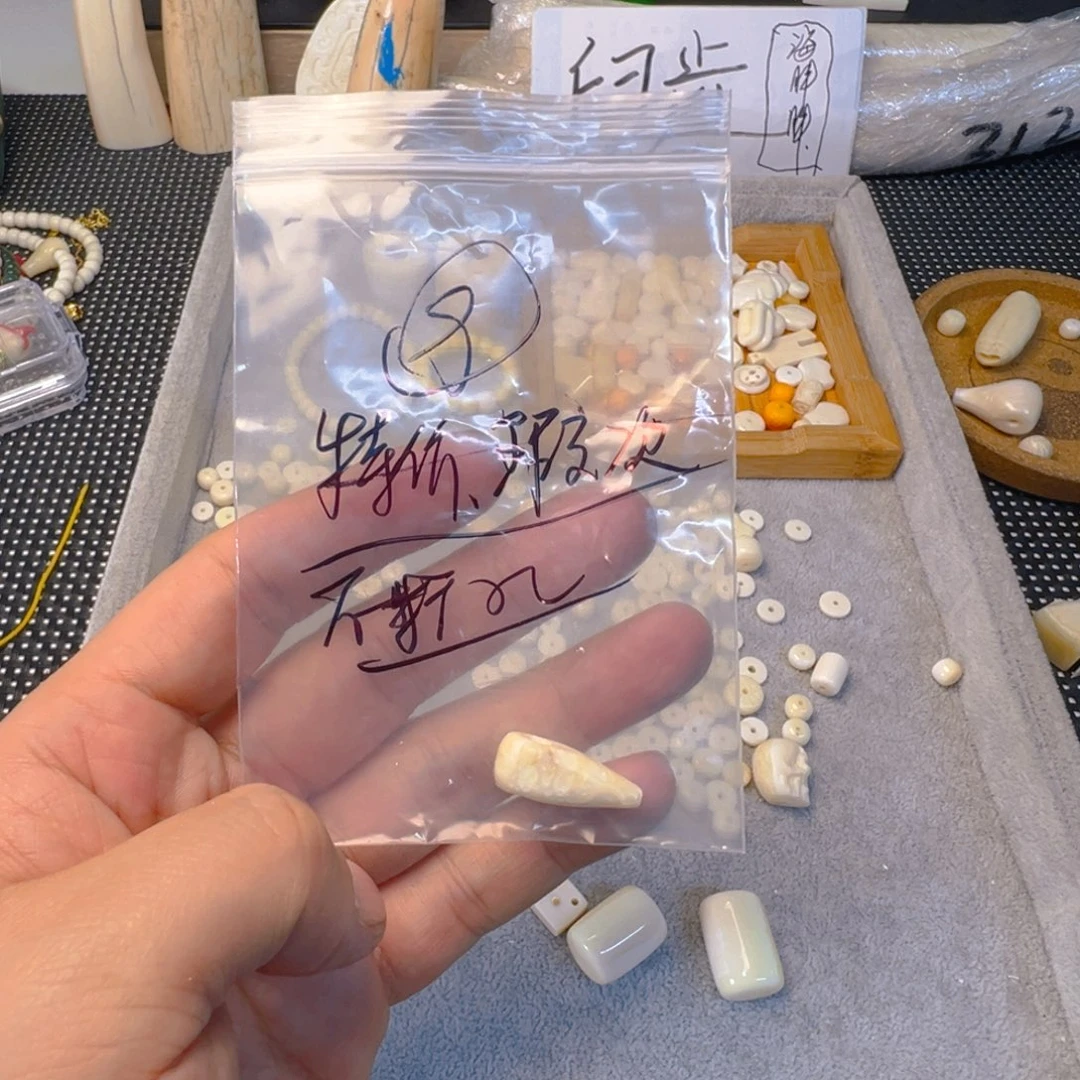 未镶嵌琥珀裸石特价瑕疵坏的