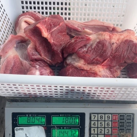 60中国大陆食用农产品平***己