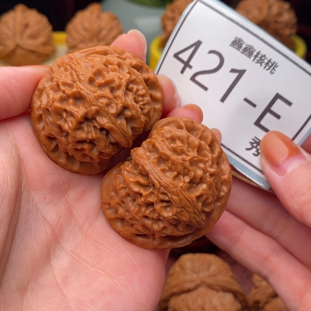 文玩核桃把件宫灯41