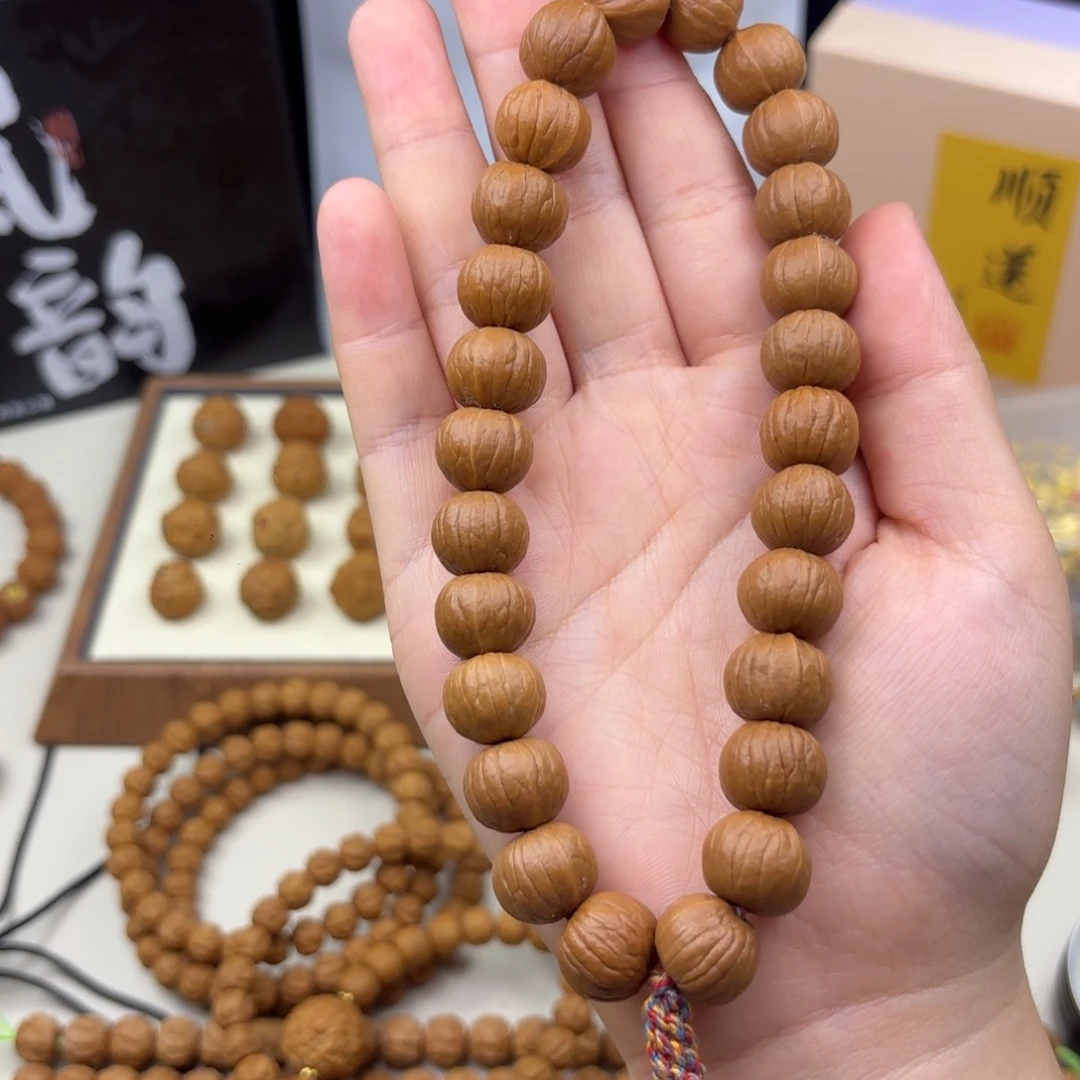 吊坠猴头核桃手持南瓜