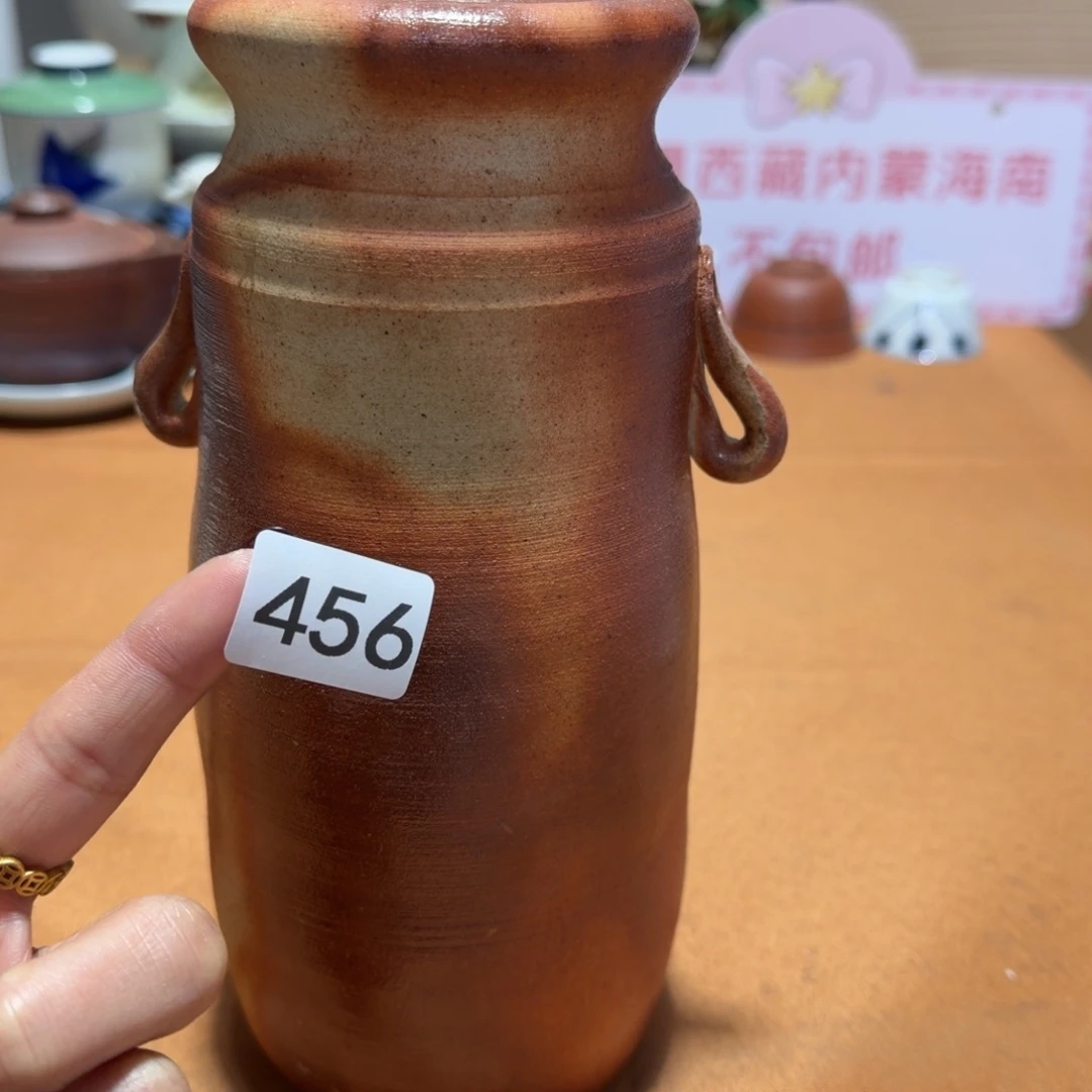 瓷片【陶瓷闪购商品】茶道具