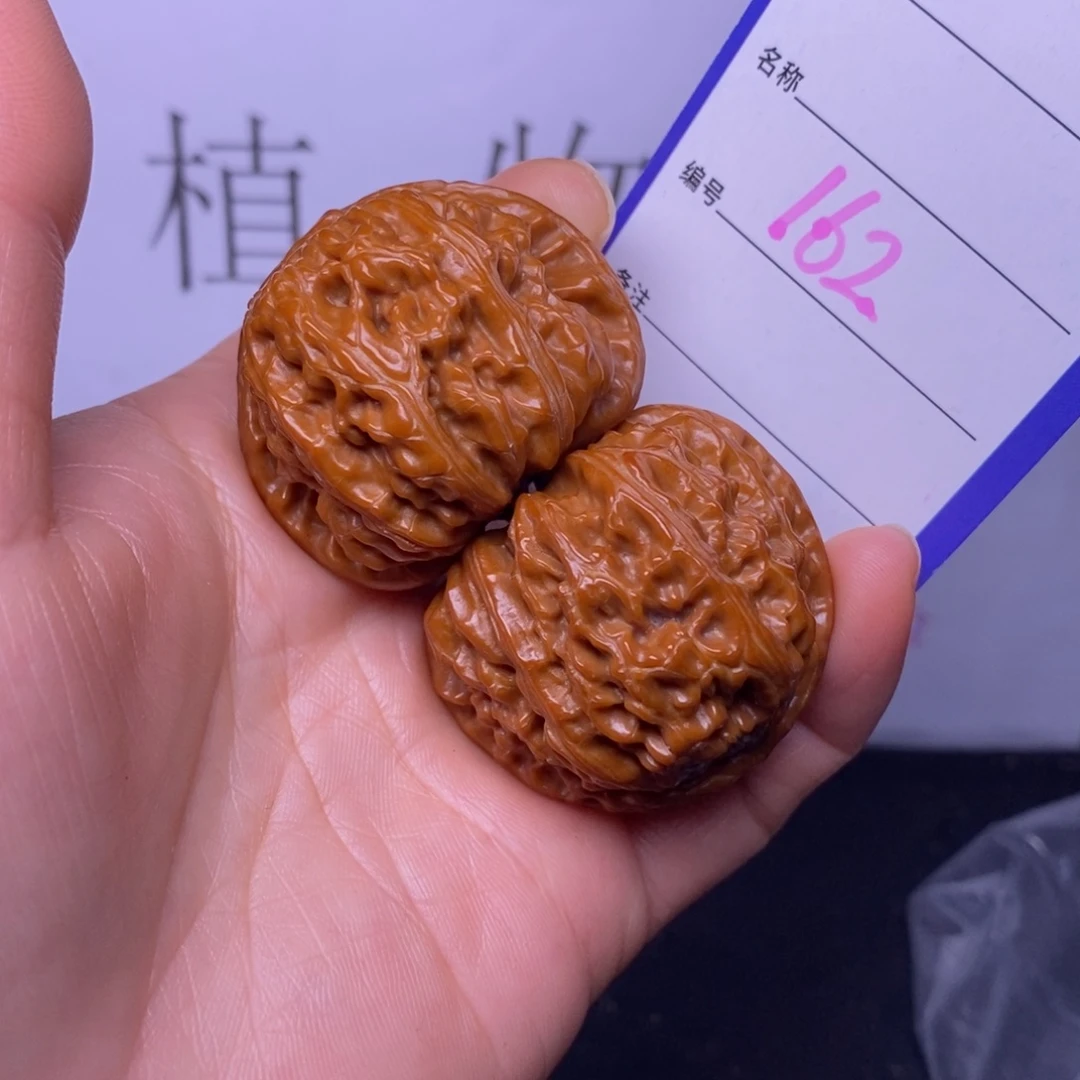 哇***╮文玩核桃把件162%40白狮子福利