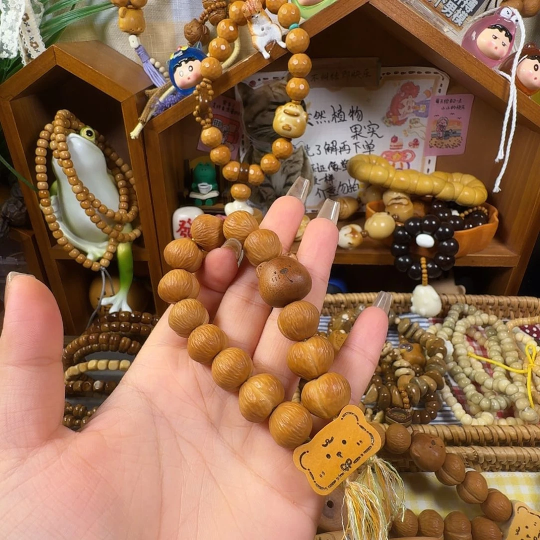 糊***涂猴头核桃吊坠拉丝屁桃