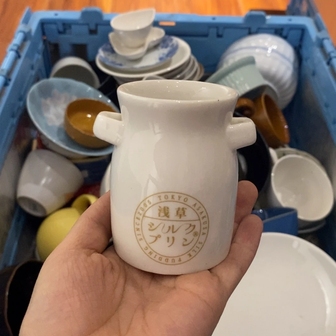 【闪购商品】瓷片啊啊啊啊啊啊啊啊啊啊啊