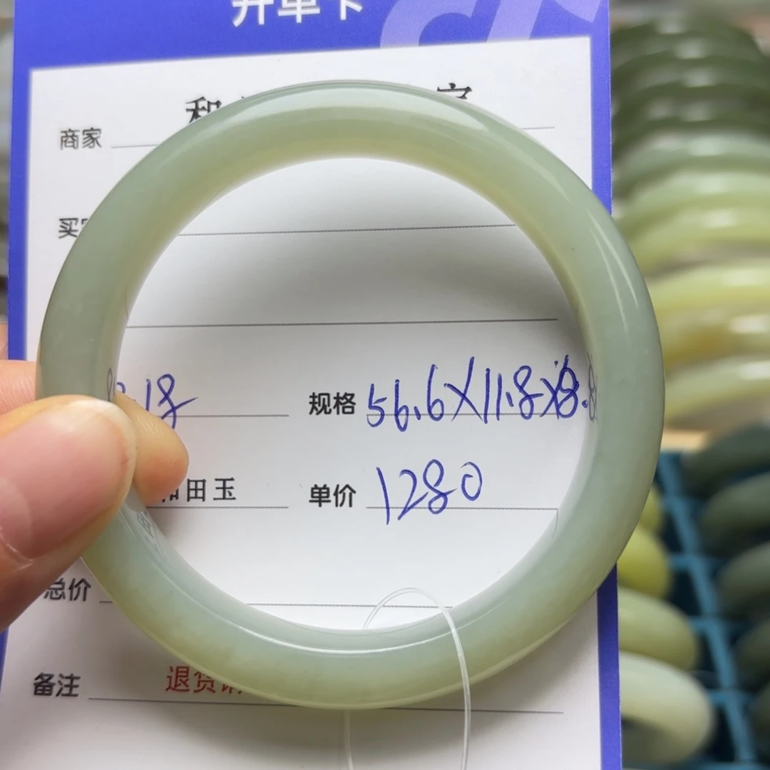 嘻***哈颈饰未镶嵌和田玉