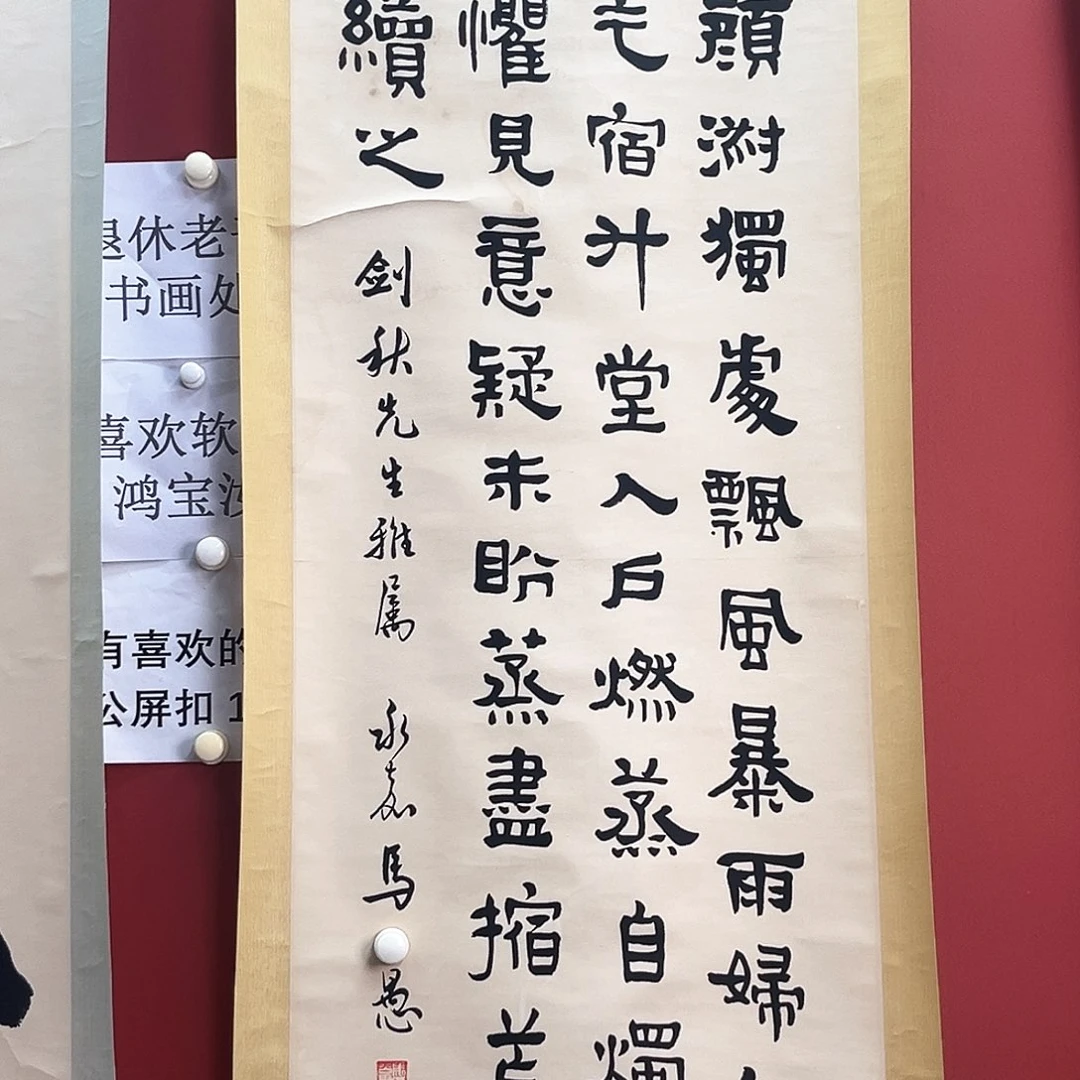 赵***生隔空有爱吗爱我么是爱是情你爱