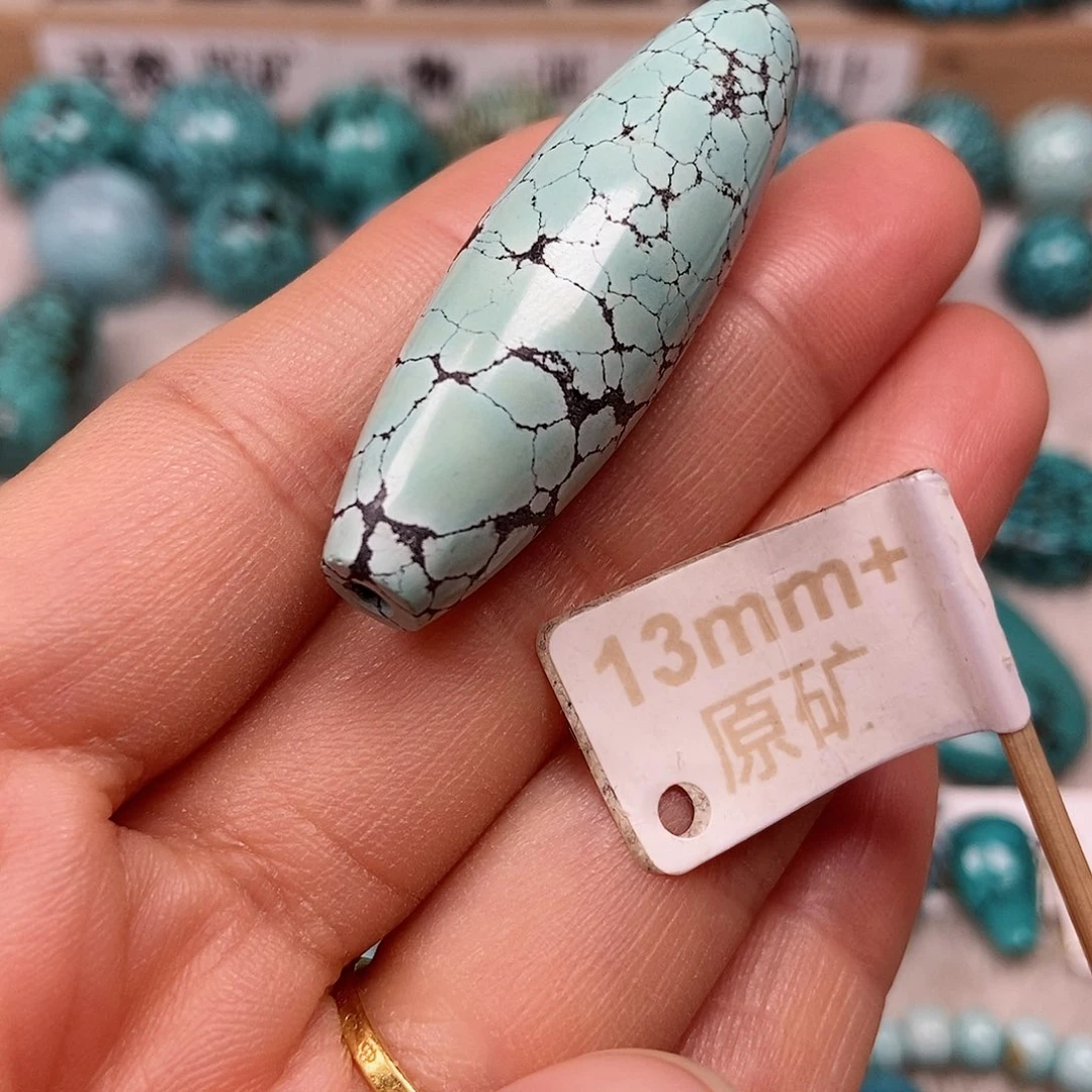未镶嵌绿松石珠宝半成品