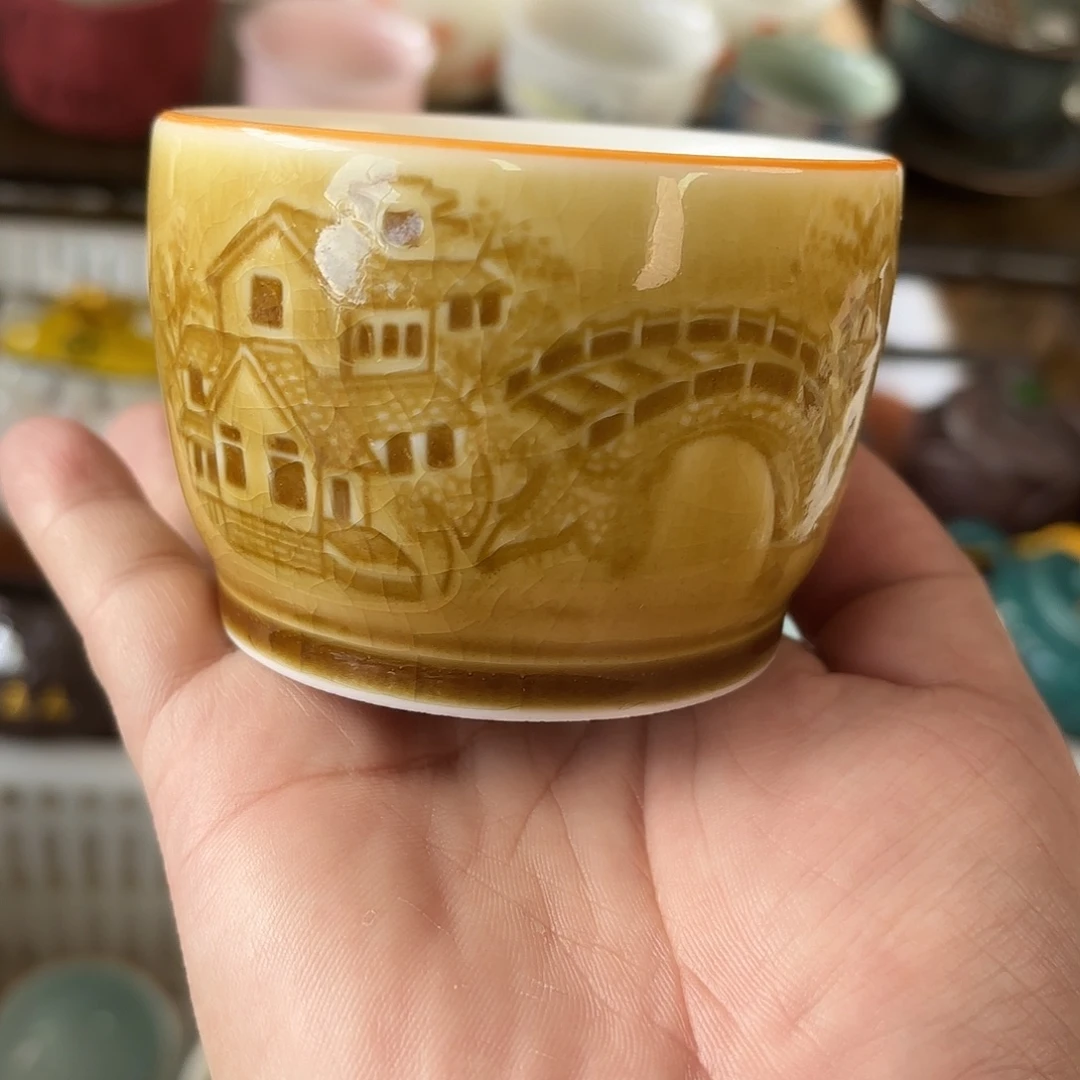 杯子杯子杯子杯子杯子杯子