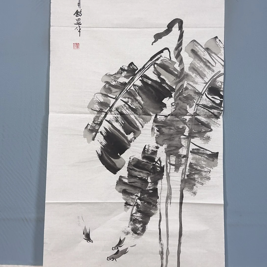 国画1498 牡丹仙子也