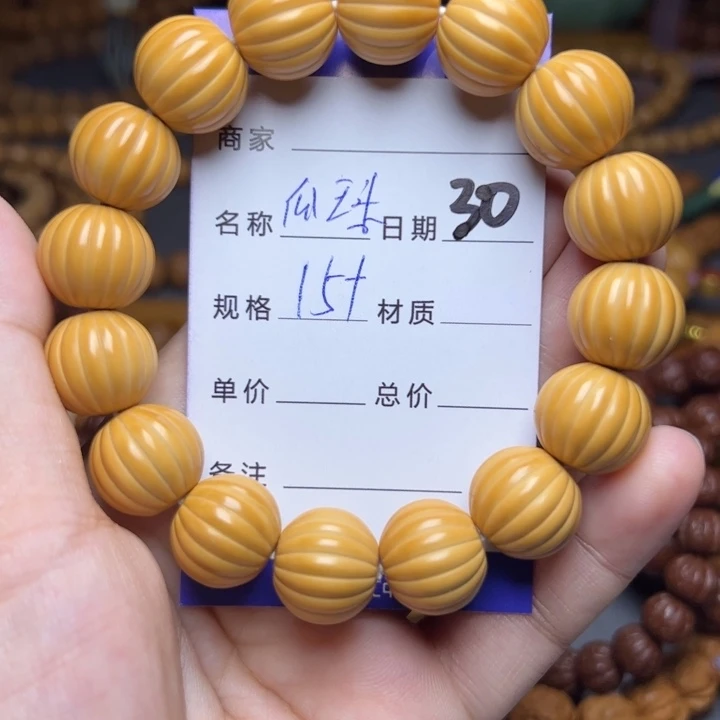 猴头核桃手串猴头