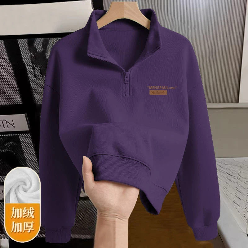 短款简约外套女士翻领2025春秋冬新款华棉半拉链加绒/不加绒卫衣