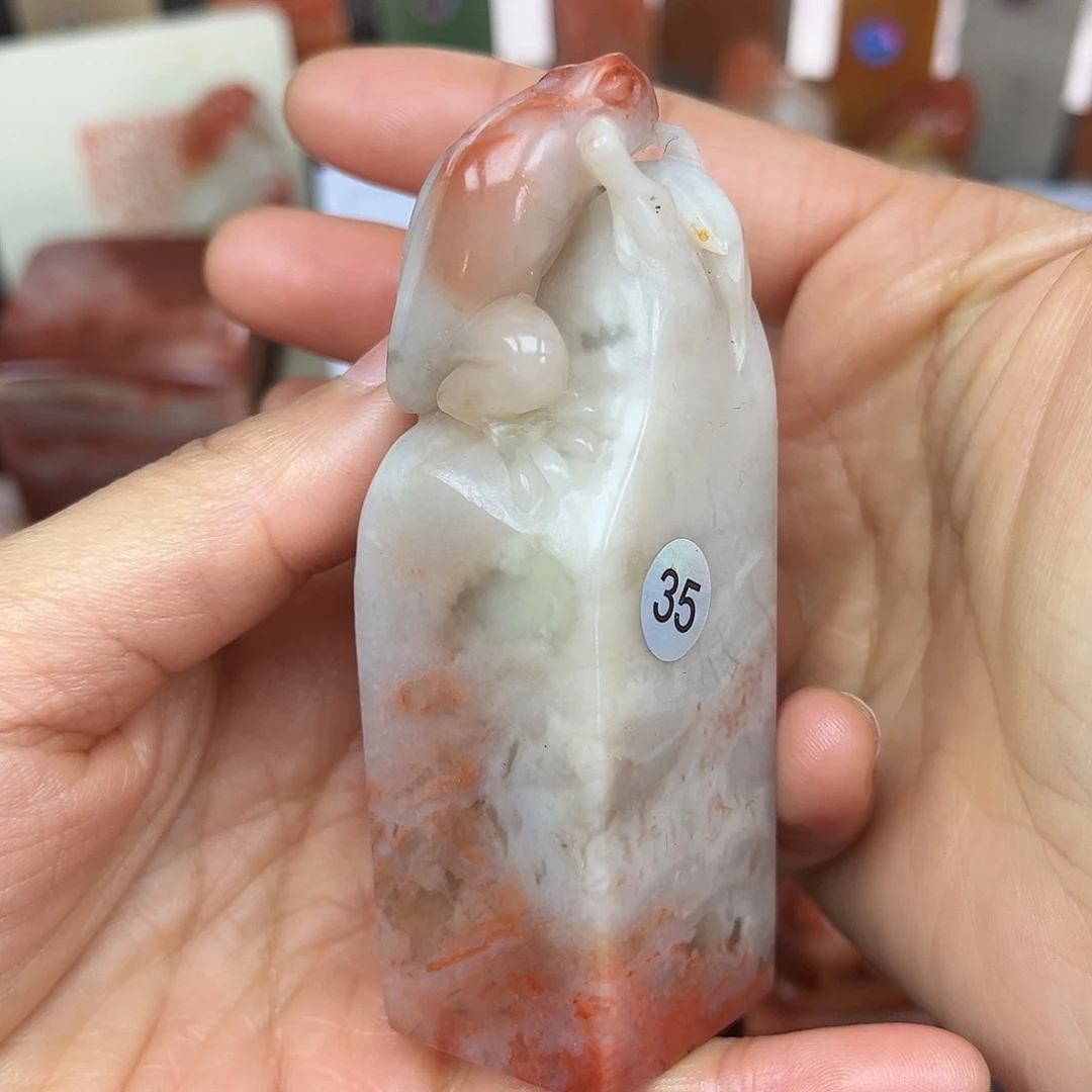 昌化石印石这个时候应该可以