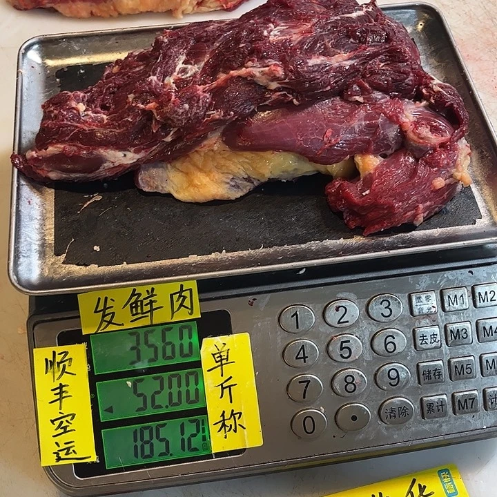 @***安18宣传部h健康秘密