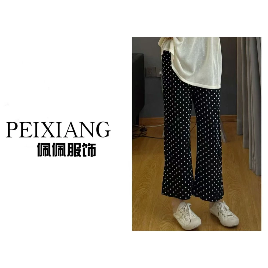 佩佩JA 【微喇波点裤】休闲裤 K11069 7077167显瘦百搭夏季时尚