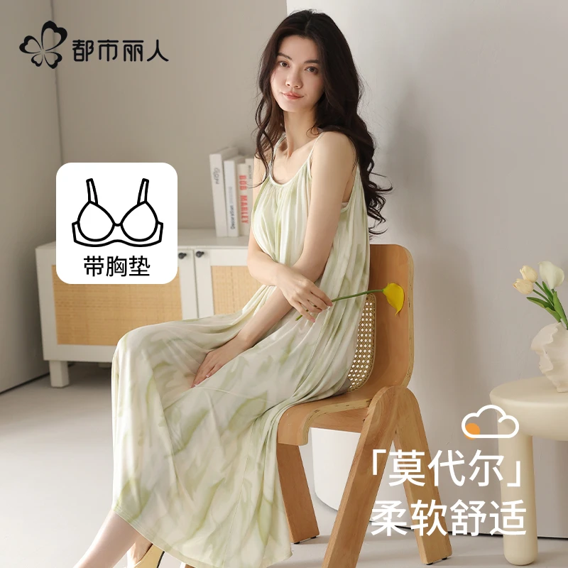都市丽人冰丝吊带睡裙女款睡衣夏季2025新款长款裙子家居服套装