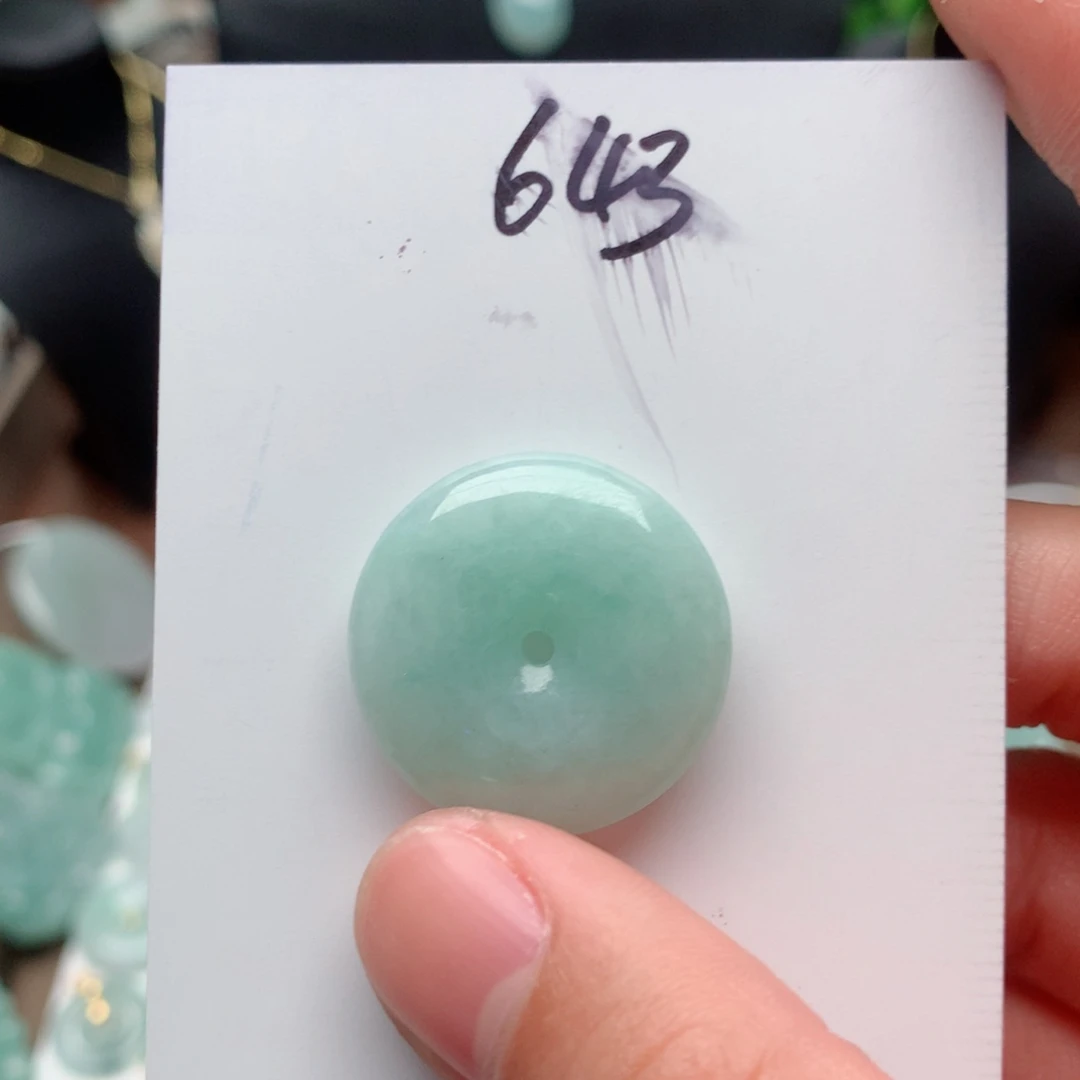 翡翠颈饰未镶嵌吊坠