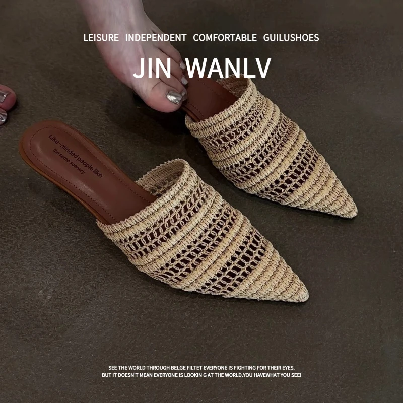 羊皮~法式减龄尖头高跟拖鞋女夏季外穿2025新款包头镂空气质凉拖