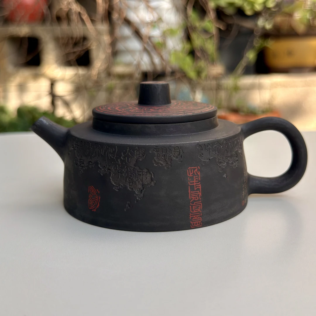 【陶点茶Yun】建水紫陶 冯习阳老师 重工周盘 手工打磨 重火皮