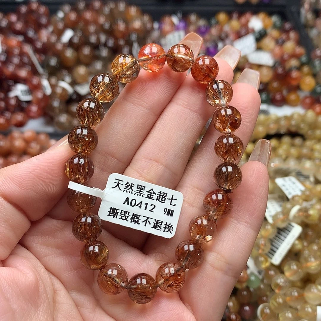 未镶嵌手链水晶，
