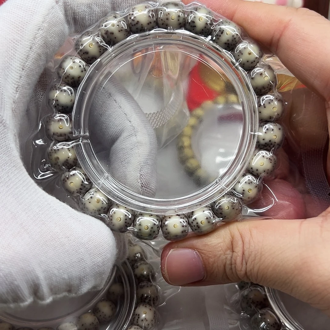 吊坠星月菩提10×9丹凤眼糯冰  19