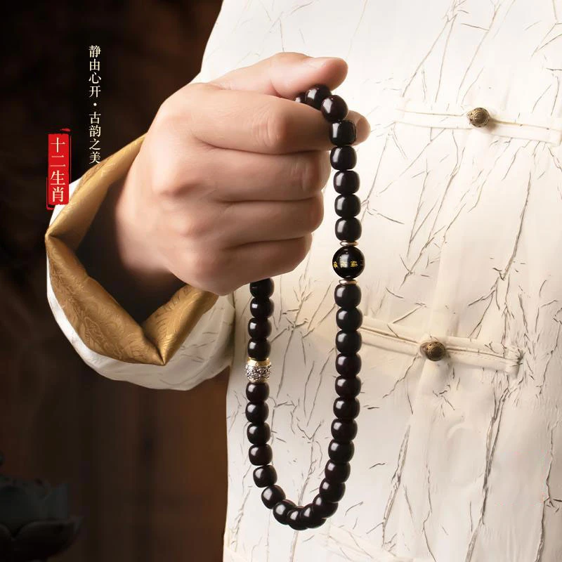 【12生肖守护】菩提双圈手串 糖心老料生肖文玩 老型桶珠 赠盘玩袋